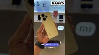 REDMİ 13 مواصفات #shorts #samsung #redmi #unboxing #trending