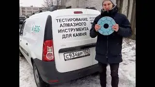 Представитель в Карелии