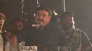 Sheikh Rasheed's Important Announcement | Historical Speech.