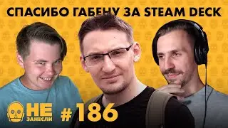 Василий Гальперов 