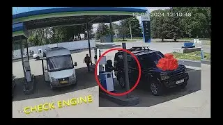 Неприпустиме відношення до клієнтів на #АЗС мережі #BVS #Полтава