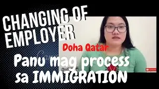 CHANGE EMPLOYER IN QATAR #qatar