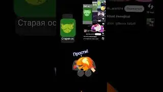 #duet