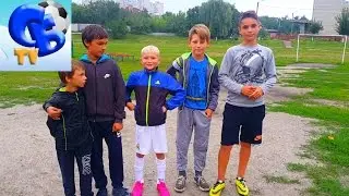 ⚽ ФУТБОЛЬНЫЙ ЧЕЛЛЕНДЖ С ПОДПИСЧИКАМИ | ⚽ FOOTBALL CHALLENGE WITH SUBSCRIBERS