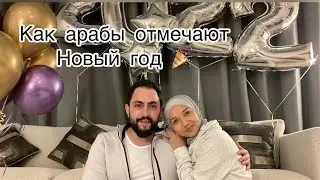 Распаковка подарков свекрови ❤️/// Как мы встретили новый  год ❤️