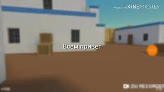 Видос