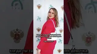жиза?)))