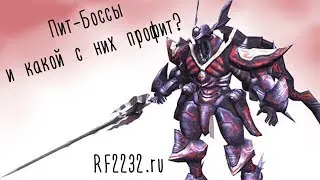 RF'ka for Beginners - Pit Bosses and How Much Profit Do They Make?