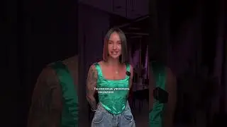 5 июня 2024 г.