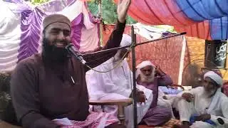 qari yaseen haider velog