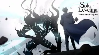 MATUSHKA LEGEND | Phonk Music x Solo Leveling AMV