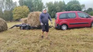 гружу один тюки по 350 кг
