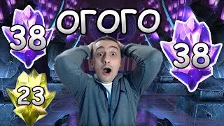 ОТКРЫВАЕМ ТОЛЬКО 7* КРИСТАЛЛЫ | 38 ШТУК 7* КРИСТАЛЛОВ | Marvel: Contest of Champions