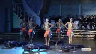 ансамбль бального танца Formation 