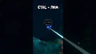 ТЫ ДОЛЖЕН ЗНАТЬ ЭТО в Deep Rock Galactic | 