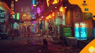 Мидтаун Stray #4
