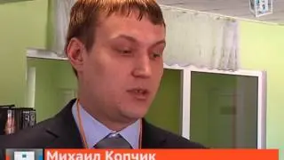 В Башкирии прошел очный этап олимпиады «Покори Вор