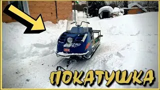 ЭТО НЕ СНЕГОХОД, ЭТО ЗВЕРЬ! - ЗИМНЯЯ ПОКАТУШКА НА СНЕГОХОДЕ БУРАН #2