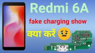 mi 6a charging not store redmi 6a slow charging redmi 6a charging ways redmi 6a charging problem
