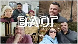 Зарисовки ФЕВРАЛЯ: вечерний КИСЛОВОДСК, парк, нарзан и вкусный ХАЧАПУРИ