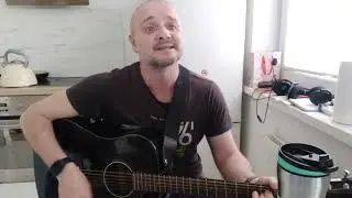 Мёртвые - ГрОб (cover by A.Prystauka/Андрей Приставко)