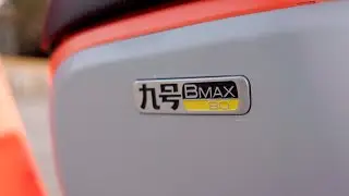 Segway Newest Electric Moped Bmax90 (First Look)