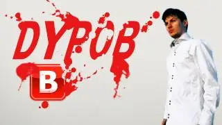 Дуров Убивает Пользователей Вконтакте - EJ Movies