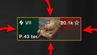 КУПИЛ P.43 ter B в World of Tanks Blitz