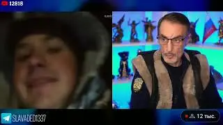 ДЯДЯ СЛАВА ЧАТ РУЛЕТКА ТИК ТОК
