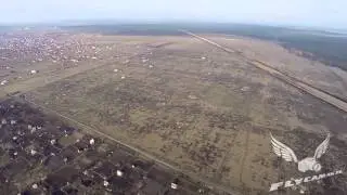 Поселок Заповедный. Курск. Квадрокоптер