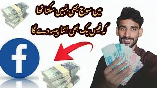 how to create facebook page convert your id to page ✌⏯PKTQTV