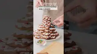 Как разгрузить организм? 