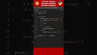 Reading Infinite List of Numbers in Python | No ChatGPT 