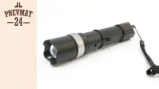 Фонарь Police LED, 3 режима (P24-0305)