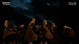 Довоюй, родной
