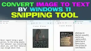 Copy Text from Image by Snipping Tool
