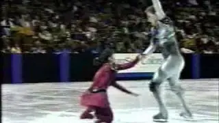 Klára Engi and Attila Tóth 1992 Challenge of Champions