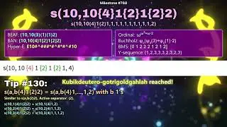 SAN Notation Series - Part 15 - The {4} separator