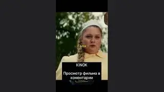 Чебурашка #shorts