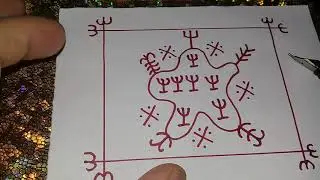Александр Пичуев СИЛЬНЫЙ ПЕРСИДСКИЙ ТАЛИСМАН СНЯТЬ ПОЛОВУЮ ПРЕВЯЗКУ!100%АВТОРСКИЙ 