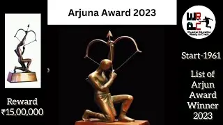 Arjun Award 2023 🏆 | All Arjun Award Winner List