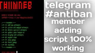 [2022] How To Use thunder Member Adding Script ⚡️ || Termux Member Adding Video Tutorial 💯