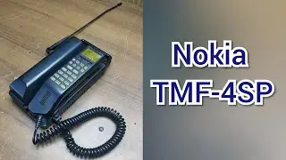 Nokia TMF-4SP. Обзор. Разборка.