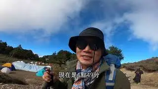 【台客爬山】Vlog#48 七彩湖 | 六順山 | 台灣百岳 | 2022新年快樂明天會更好