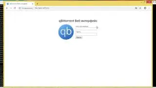 Torrent BOX (торрент качалка) на Orange PI, Banana PI (armbian Ubuntu), автомонтироваие USB диска