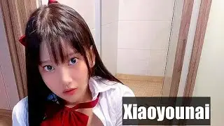 Xiaoyounai nih