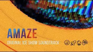 Amaze - Алексей Галинский