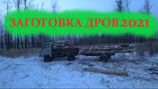 TRAILER FOR UAZ in operation