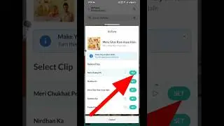 Jio Sim me Caller Tune set kaise kare | How to set Caller Tune in jio sim | Hello tune in jio