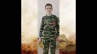 Конкурс 